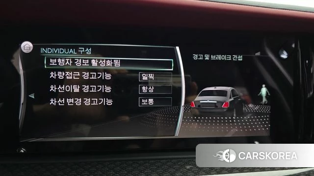 Rolls-Royce Ghost 2nd Generation 2023 Черный из Кореи, фото 6