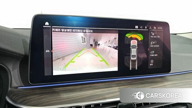 BMW 5 Series (G30) 2022 Белый из Кореи, фото 6