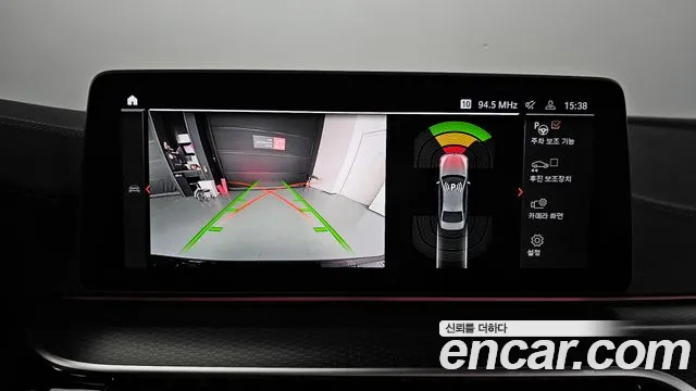 BMW 5 Series (G30) id 2659078 из Кореи 6