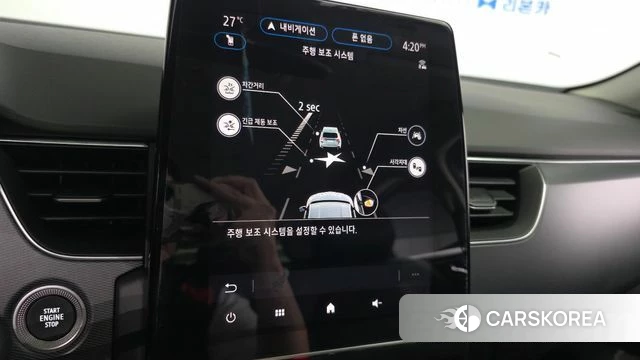 Renault Korea (Samsung) XM3 2021 Серый из Кореи, фото 6