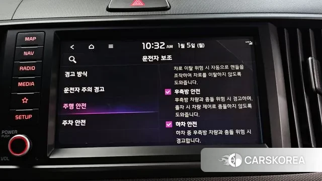 Kia The New Kia Ray 2023 Белый из Кореи, фото 6