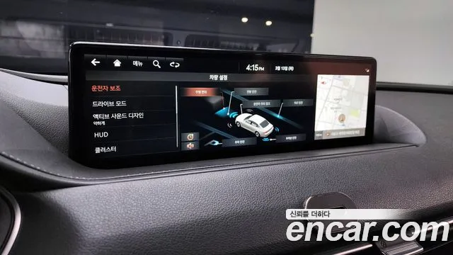 Genesis G80 (RG3) 2020 Серый из Кореи, фото 6