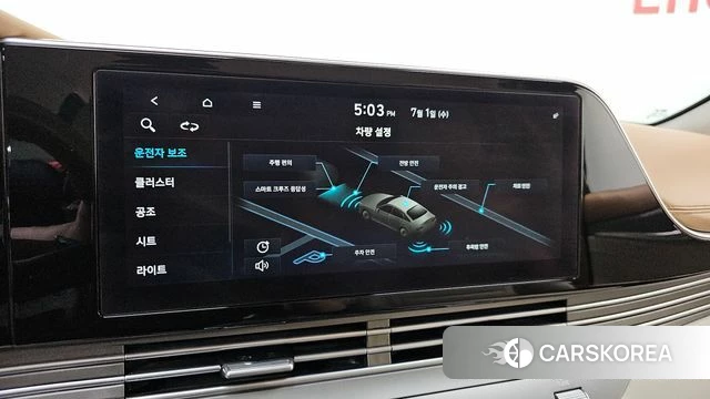 Hyundai The New Grandeur IG 2020 Белый из Кореи, фото 6