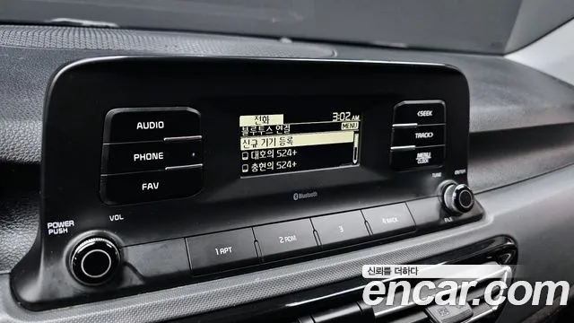 Kia Seltos id 2441248 из Кореи 6