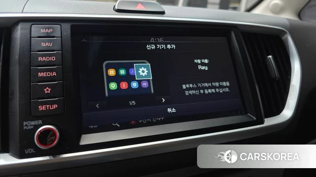 Kia The New Ray 2021 Жемчужный цвет из Кореи, фото 6