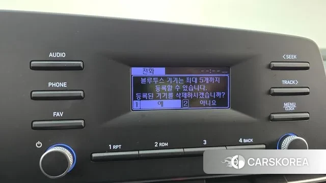 Hyundai Avante (CN7) 2021 Белый из Кореи, фото 6