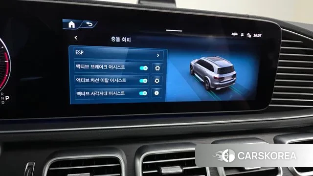 Mercedes-Benz GLS - Class X167 2024 Белый из Кореи, фото 6