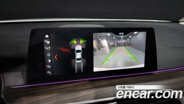 BMW 5 Series (G30) 2018 Белый из Кореи, фото 6