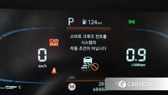 Hyundai Casper 2024 Цвет тростника из Кореи, фото 6