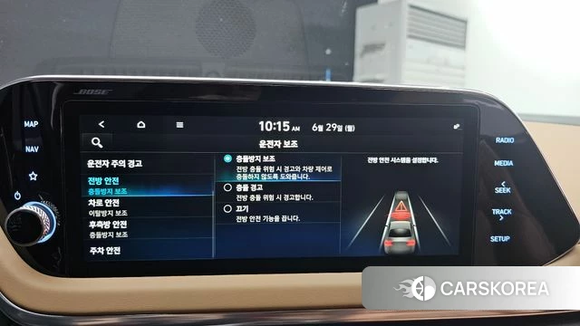Hyundai Sonata (DN8) 2019 Серый из Кореи, фото 6