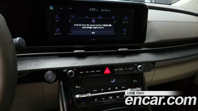 Kia Carnival 4th generation id 2651124 из Кореи 6