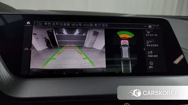 BMW 1 Series (F40) 2023 Черный из Кореи, фото 6