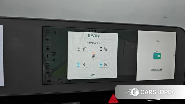 Hyundai Ionic 5 2023 Серый из Кореи, фото 6