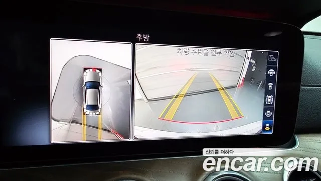 Mercedes-Benz E-Class W213 2020 Белый из Кореи, фото 6