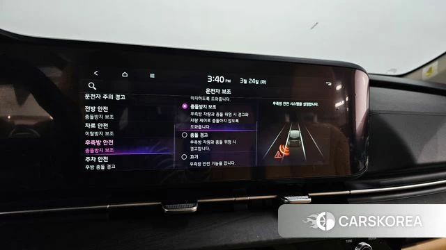 Kia Carnival 4th generation 2023 Черный из Кореи, фото 6