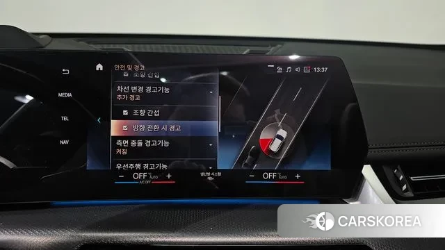 BMW iX1 (U11) 2023 Белый из Кореи, фото 6