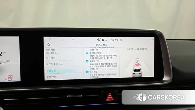 Hyundai Ionic 6 2022 Белый из Кореи, фото 6