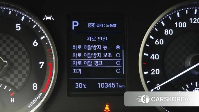 Hyundai The New Avante AD 2019 Белый из Кореи, фото 6