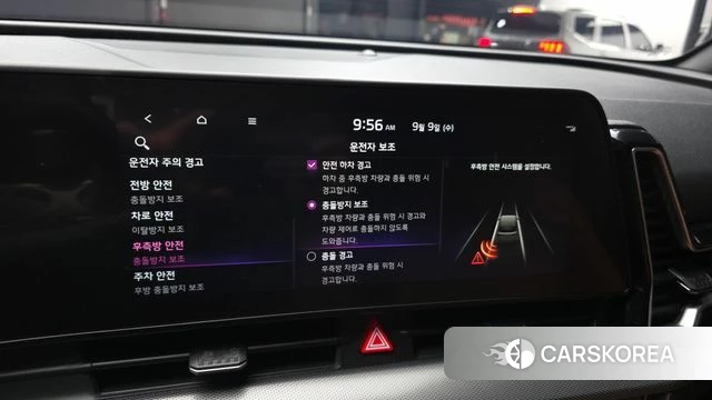 Kia Sportage 5th Generation Hybrid 2021 Белый из Кореи, фото 6