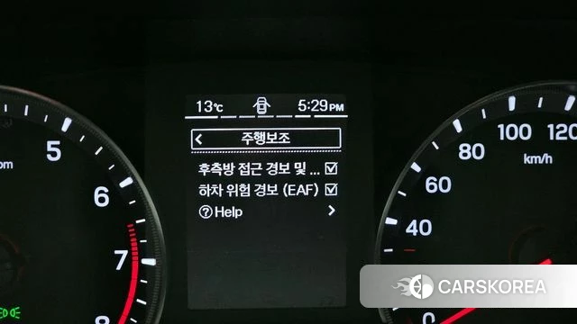 Ssangyong Berry New Tivoli 2019 Синий из Кореи, фото 6