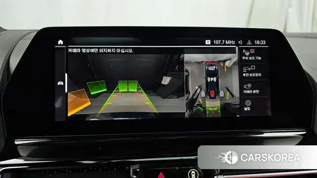 BMW 8 Series (G15) 2021 Черный из Кореи, фото 6