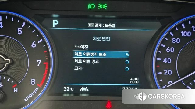 Hyundai Palisade 2019 Белый из Кореи, фото 6