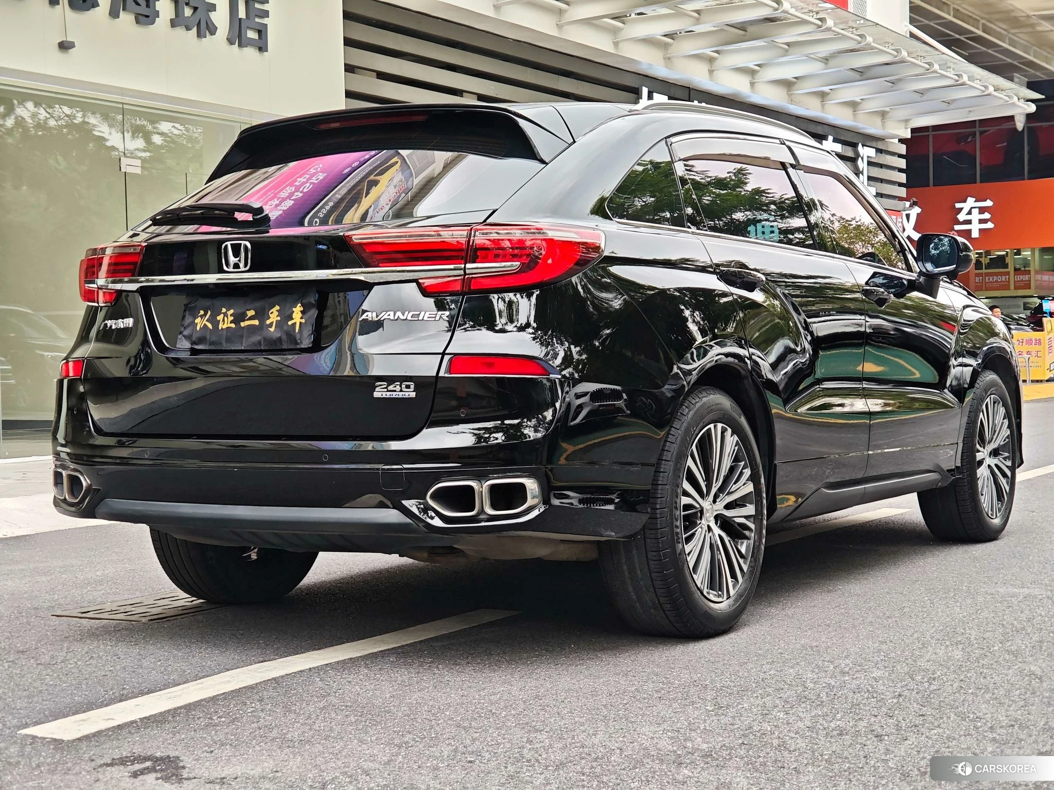 Honda Avancier 2020 Черный из Китая, фото 6