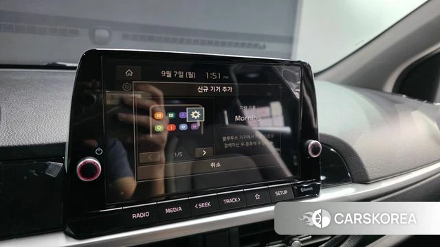 Kia The New Morning (JA) 2025 Черный из Кореи, фото 6