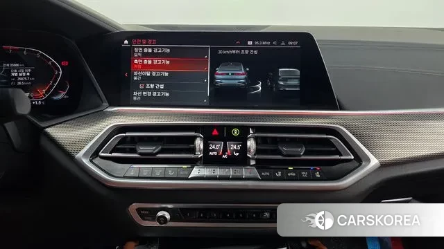 BMW X6 (G06) 2022 Серый из Кореи, фото 6