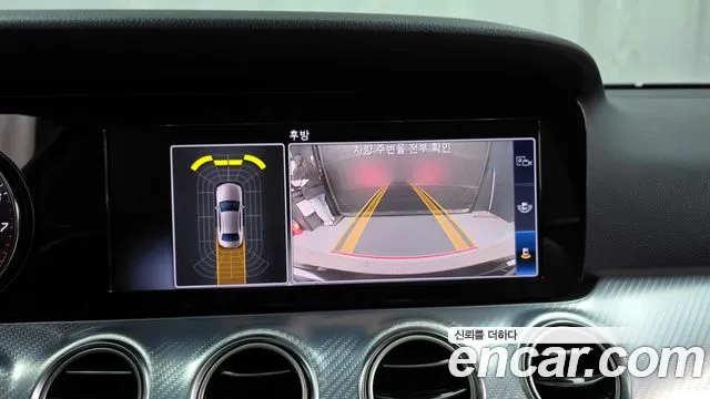 Mercedes-Benz E-Class W213 id 2280329 из Кореи 6