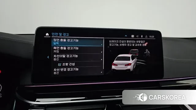 BMW 5 Series (G30) 2021 Белый из Кореи, фото 6