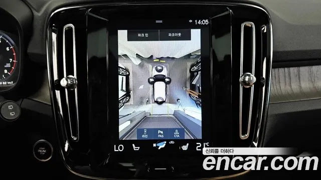 Volvo XC40 2019 Синий из Кореи, фото 6