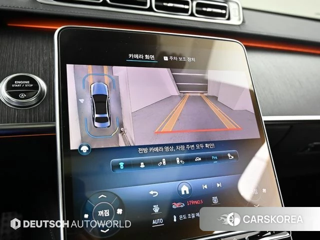 Mercedes-Benz S-Class W223 2022 Белый из Кореи, фото 6