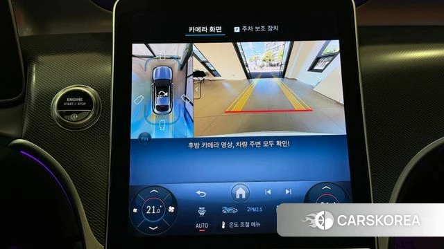 Mercedes-Benz GLC-Class X254 2026 Белый из Кореи, фото 6