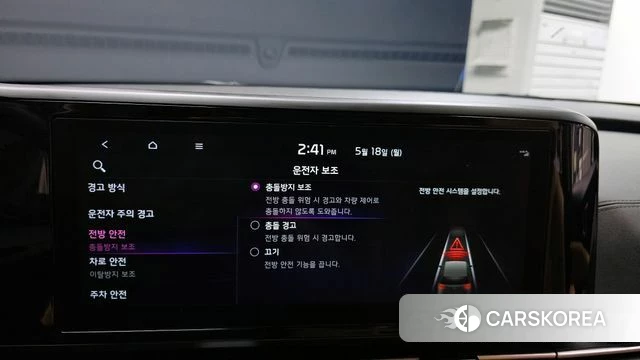 Kia Carnival 4th generation 2022 Черный из Кореи, фото 6
