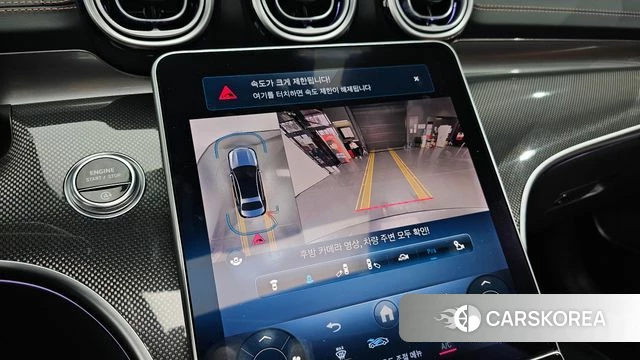 Mercedes-Benz C-Class W206 2023 Серый из Кореи, фото 6