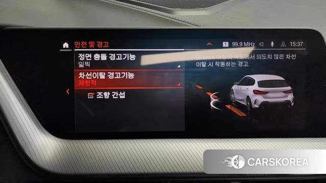 BMW 1 Series (F40) 2024 Белый из Кореи, фото 6