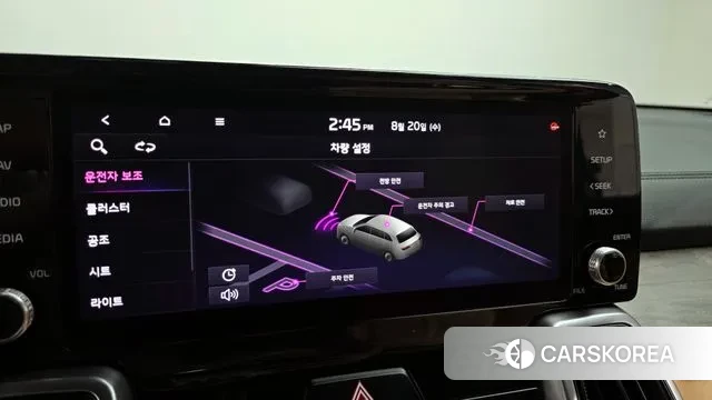 Kia Sorento 4th Generation 2020 Серый из Кореи, фото 6