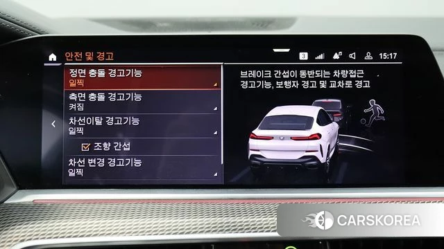 BMW X6 (G06) 2021 Белый из Кореи, фото 6