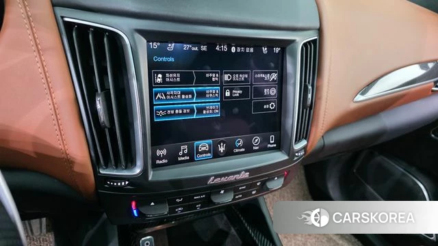 Maserati Levante 2018 Белый из Кореи, фото 6