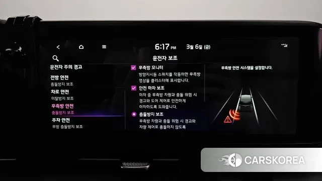 Kia Carnival 4th generation 2021 Белый из Кореи, фото 6