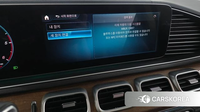 Mercedes-Benz GLS - Class X167 2020 Черный из Кореи, фото 6