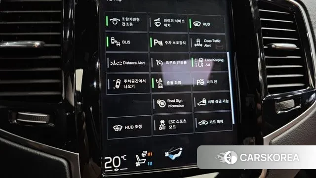 Volvo XC90 second Generation 2020 Белый из Кореи, фото 6