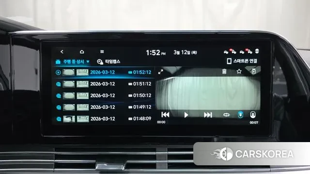 Hyundai The New Grandeur IG 2020 Черный из Кореи, фото 6