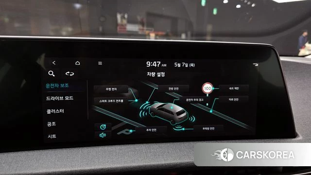 Kia EV6 2022 Белый из Кореи, фото 6