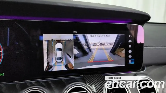 Mercedes-Benz E-Class W213 2020 Белый из Кореи, фото 6