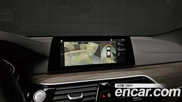 BMW 6 Series GT (G32) id 2707251 из Кореи 6