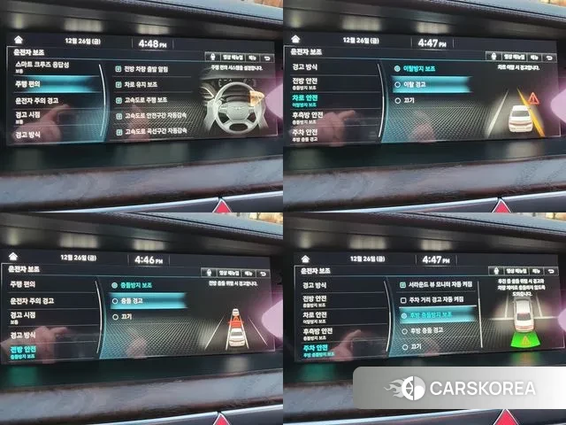 Genesis G90 2020 Черный из Кореи, фото 6