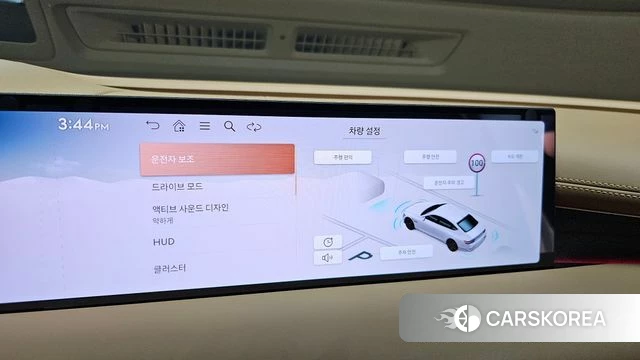 Genesis G80 (RG3) 2025 Белый из Кореи, фото 6