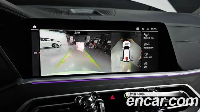 BMW X7 (G07) id 2644425 из Кореи 6